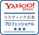 Yahoo!XeBOL vtFbVi